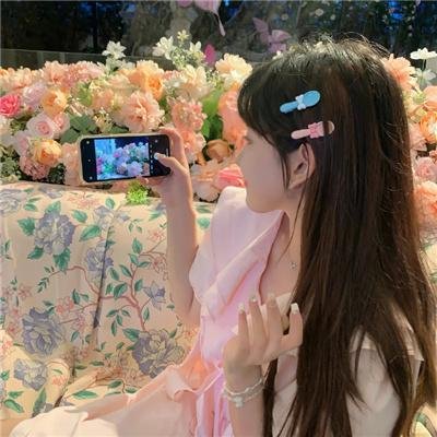 绽放